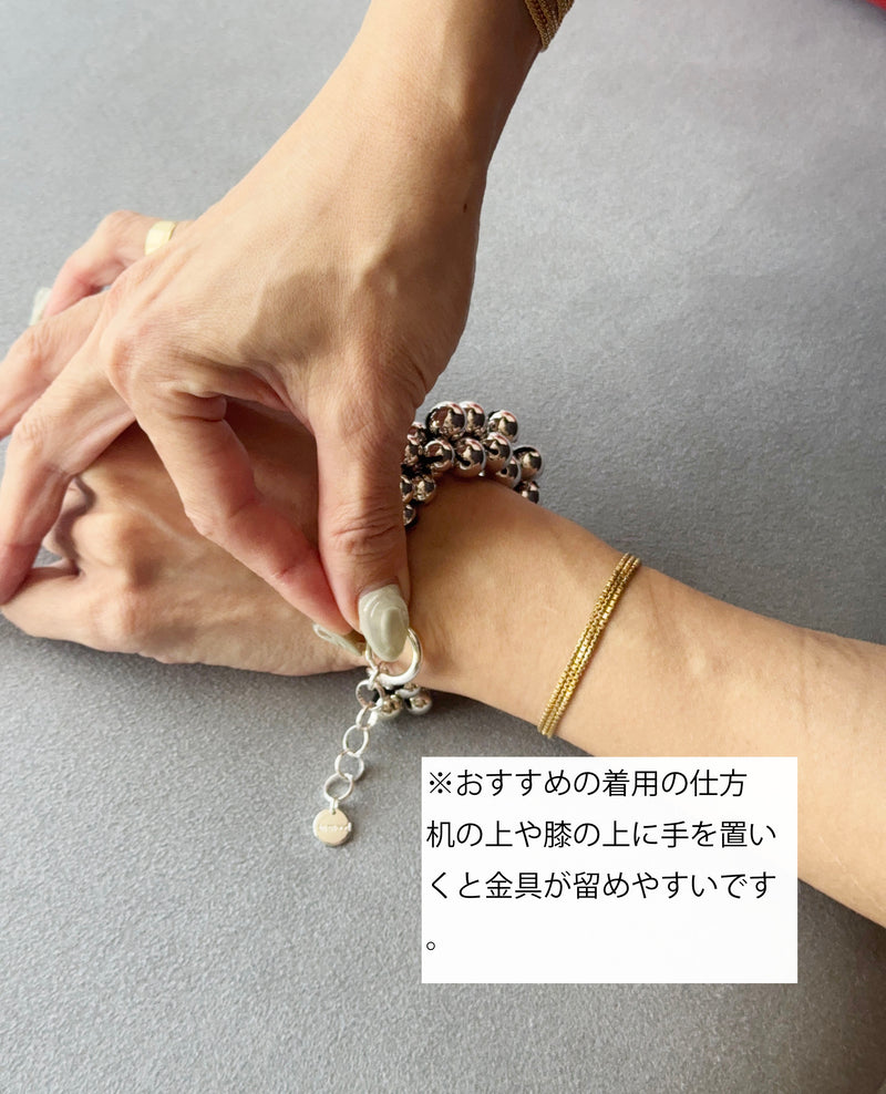 KNIT BALL -BRACELET